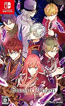 【中古】スチームプリズン - Switch