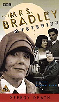【中古】【非常に良い】Mrs Bradley Mysteries [VHS]｜ドリエム店