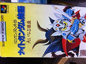 【中古】【非常に良い】SDガンダム外伝 ナイトガンダム物語 p706p5g画像