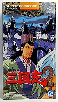 【中古】三国志2 横山光輝 p706p5g