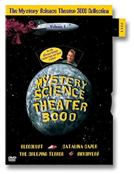 【中古】Mystery Science Theater 3000: 1 [DVD]