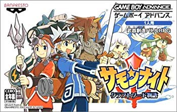 【中古】【非常に良い】サモンナイト クラフトソード物語｜ドリエム店