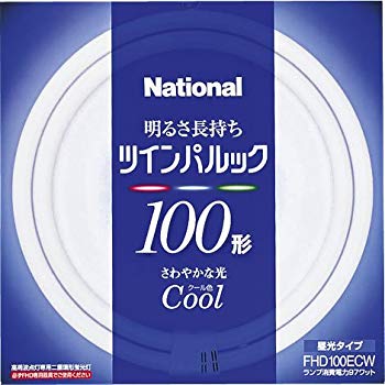 【中古】【非常に良い】パナソニック ツインパルック蛍光灯 100形 丸形 クール色 FHD100ECW cm3dmju