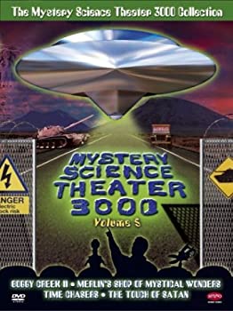 【中古】Mystery Science Theater 3000: 5 [DVD]｜ドリエム店