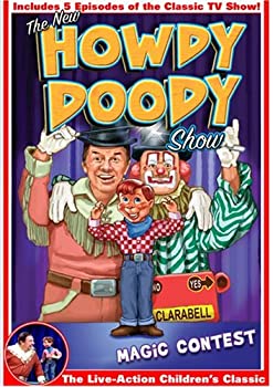 【中古】【非常に良い】Howdy Doody: Magic Contest [DVD]｜ドリエム店