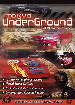 【中古】Tokyo Underground [DVD]｜ドリエム店