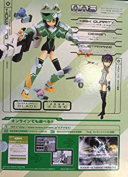 【中古】【非常に良い】武装神姫 ハウリン bme6fzu