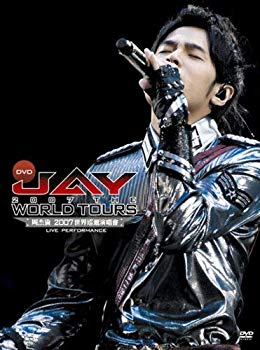 【中古】【非常に良い】ジェイ 2007 ザ・ワールド・ツアーズ [DVD]｜ドリエム店
