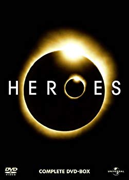 【中古】HEROES コンプリートDVD-BOX|ドリエム店