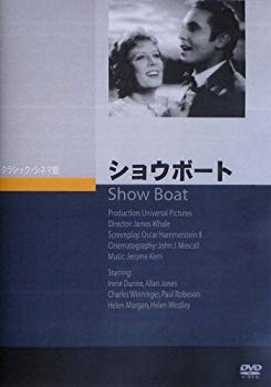 【中古】【非常に良い】ショウボート [DVD]｜ドリエム店