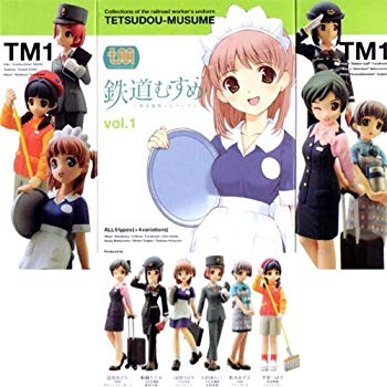 【中古】【非常に良い】鉄道むすめ 鉄道制服コレクション vol.1 ノーマル6種セット i8my1cf