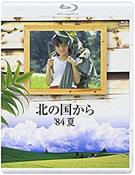 【中古】北の国から 84 夏 Blu-ray|ドリエム店