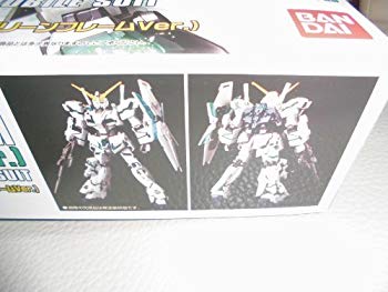【中古】【非常に良い】HGUC 1/144 ユニコーンガンダム(デストロイモード グリーンフレーム Ver.) プラモデル (ガンプラEXPO2012限定)|ドリエム店