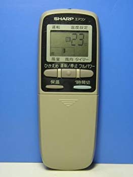 【中古】【人並み外れたに好いたらしい】せつ然たる 冷房装置遠隔操作 A348JB khxv5rg
