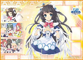 【中古】【非常に良い】TCG万能プレイマット 神様と運命革命のパラドクス khxv5rg