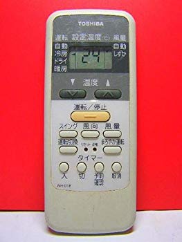 SNSで話題 MOJAHZ31TNK [MOJAHZ31TNK]
