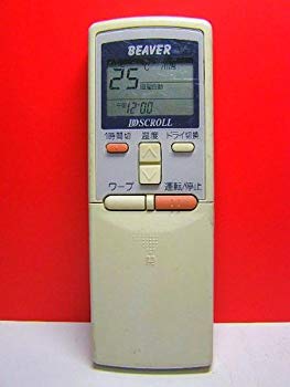 【中古】ビーバー エアコンリモコン RKN502A210D khxv5rg