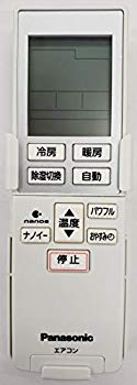 [リピート多数 最短翌日お届け ] MZR4ZXD7NPI (MZR4ZXD7NPI)