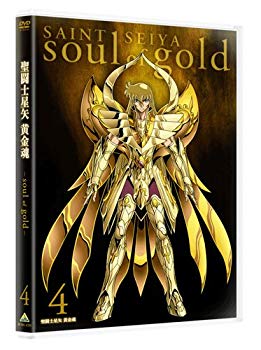 【中古】聖闘士星矢 黄金魂 -soul of gold- 4 [DVD] qqffhab