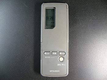 【中古】【非常に良い】三菱電機 エアコンリモコン 3G16 w17b8b5