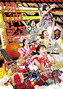 【中古】【非常に良い】ももいろクローバーZ 桃神祭2015 エコパスタジアム大会 ~遠州大騒儀~LIVE DVD （通常版）｜ドリエム店