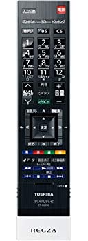 【中古】【非常に良い】東芝 液晶テレビ リモコン CT-90390 75027937