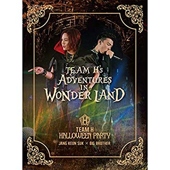 【中古】TEAM H HALLOWEEN PARTY DVD ggw725x