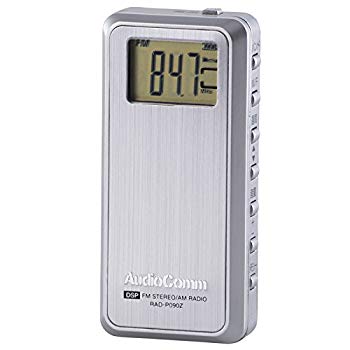 【中古】オーム電機 ラジオ RAD-P090Z dwos6rj