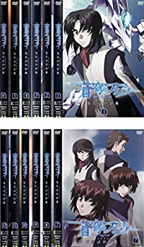 【中古】【非常に良い】蒼穹のファフナー EXODUS [レンタル落ち] 全12巻セット [マーケットプレイスDVDセット商品] dwos6rjその他