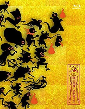 【中古】椎名林檎と彼奴等がゆく 百鬼夜行2015 [Blu-ray] dwos6rj