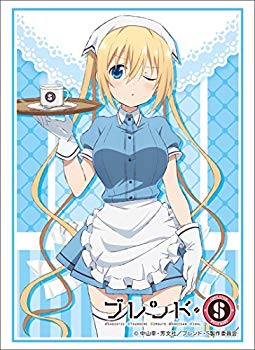 【中古】【非常に良い】ブシロードスリーブコレクション ハイグレード Vol.1487 ブレンド・S『日向夏帆』Part.2 z2zed1b画像