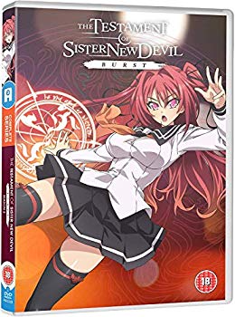【中古】新妹魔王の契約者 BURST（第2期）コンプリート DVD-BOX (全10話 250分) しんまいまおうのテスタメント 上栖綴人 アニメ [DVD] [Import] [PAL 再 z2zed1b