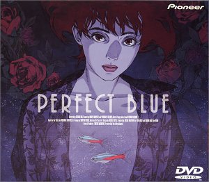 【中古】【非常に良い】PERFECT BLUE [DVD] p706p5g 6,987円