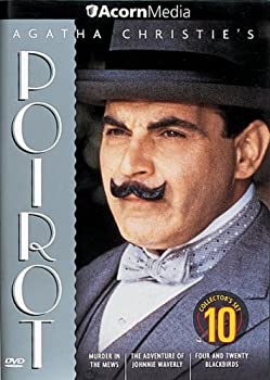 【中古】Poirot Collector's Set 10 [DVD]｜ドリエム店