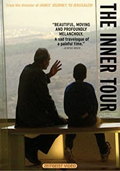 【中古】Inner Tour [DVD]