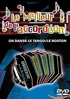 【中古】【非常に良い】Le Meilleur De L'Accordeon on Danse L [DVD]｜ドリエム店