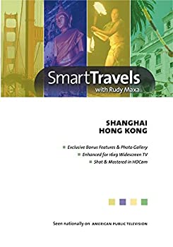 【中古】Smart Travels Pacific Rim: Shanghai / Hong Kong [DVD]