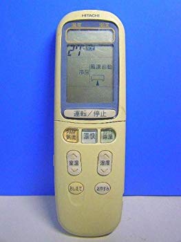 【中古】日立 空調設備遠隔操作 RAR-2E1 rdzdsi3