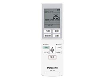 【中古】Panasonic リモコン（リモコンホルダー付き） CWA75C4278X rdzdsi3