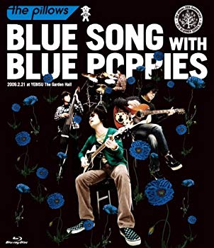 【中古】BLUE SONG WITH BLUE POPPIES [Blu-ray] 9jupf8b