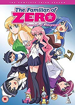 【中古】ゼロの使い魔?三美姫の輪舞? （第3期） コンプリート DVD-BOX (全13話 312分) ゼロのつかいま ヤマグチノボル アニメ [DVD] [Import] [PAL 再生 qqffhab