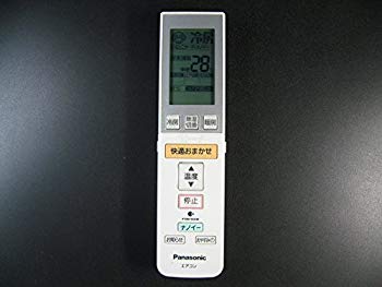 【中古】パナソニック 空調設備遠隔操作 A75C3301 ggw725x
