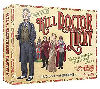 【中古】【非常に良い】キルDr.ラッキー 19.5周年完全版 n5ksbvb