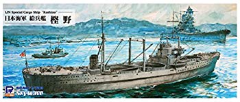 【中古】ピットロード 1/700 スカイウェーブシリーズ 日本海軍 給兵艦 樫野 スペシャル 46cm砲塔3基入り プラモデル W160SP z2zed1b