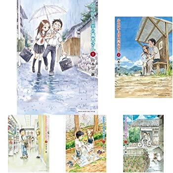 【中古】からかい上手の高木さん コミック 1-7巻セット｜ドリエム店