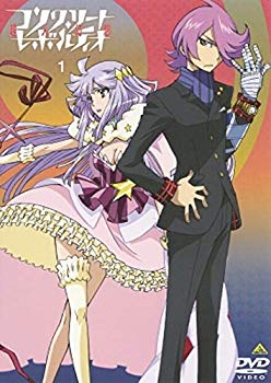 【中古】【非常に良い】コンクリート・レボルティオ~超人幻想~ [レンタル落ち] 全12巻セット [マーケットプレイスDVDセット]｜ドリエム店