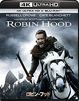 【中古】ロビン・フッド (4K ULTRA HD + Blu-rayセット)[4K ULTRA HD + Blu-ray] mxn26g8