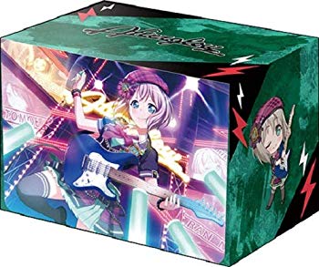 【中古】【人並み外れたに好いたらしい】ブシロードデッキホルダーコレクションV2 Vol.535 バンドリ! ガールズバンドパーティ! 『緑モカ』Part.2 mxn26g8