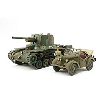 【中古】タミヤ 1/35 スケール限定シリーズ 日本陸軍 一式砲戦車&くろがね四起セット プラモデル 25187 mxn26g8