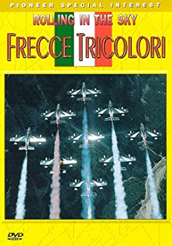 【中古】【非常に良い】Rolling in the Sky: Frecce Tricolori [DVD]｜ドリエム店